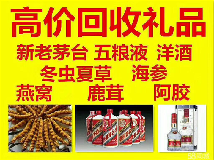 红毛镇案例展示